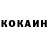Кетамин VHQ Andremiir Knowledge
