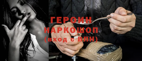 гашишное масло Армянск