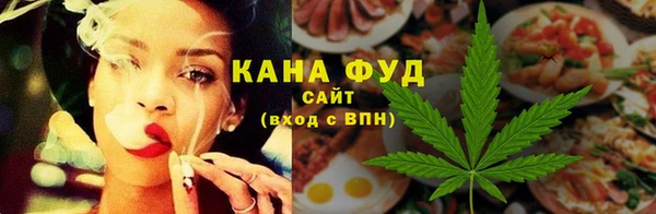 мдма Нязепетровск