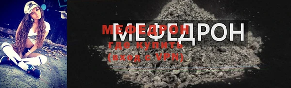 mix Арсеньев