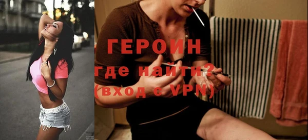 марки nbome Няндома