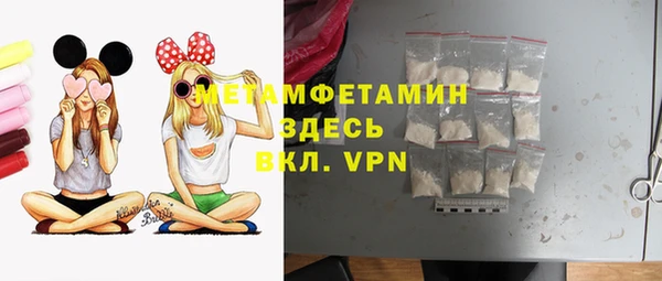 mix Арсеньев