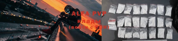 mix Арсеньев