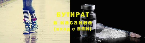mix Арсеньев