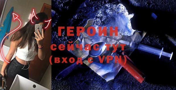 mix Арсеньев