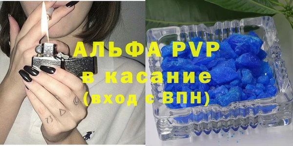гашишное масло Армянск