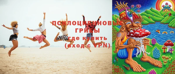 гашишное масло Армянск