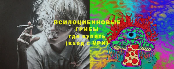 гашишное масло Армянск