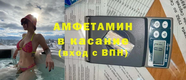 гашишное масло Армянск