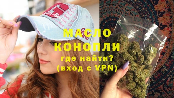mix Арсеньев