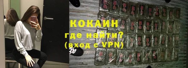 mix Арсеньев