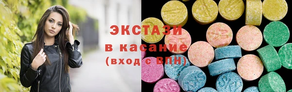 гашишное масло Армянск