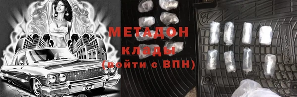 mix Арсеньев